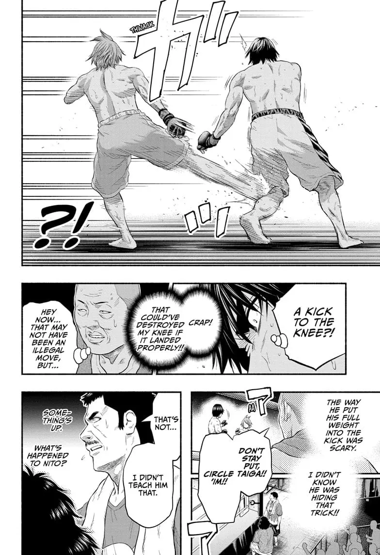 Martial Master Asumi, chapter 20, page 4