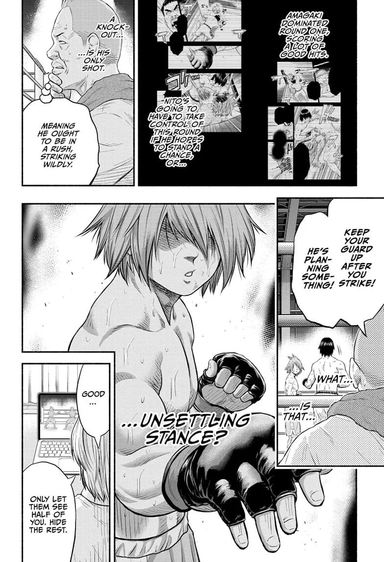 Martial Master Asumi, chapter 20, page 6