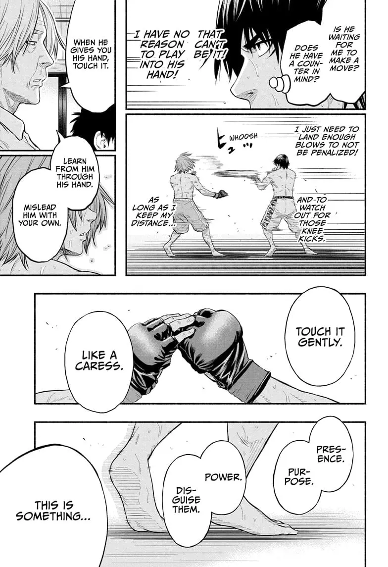 Martial Master Asumi, chapter 20, page 7