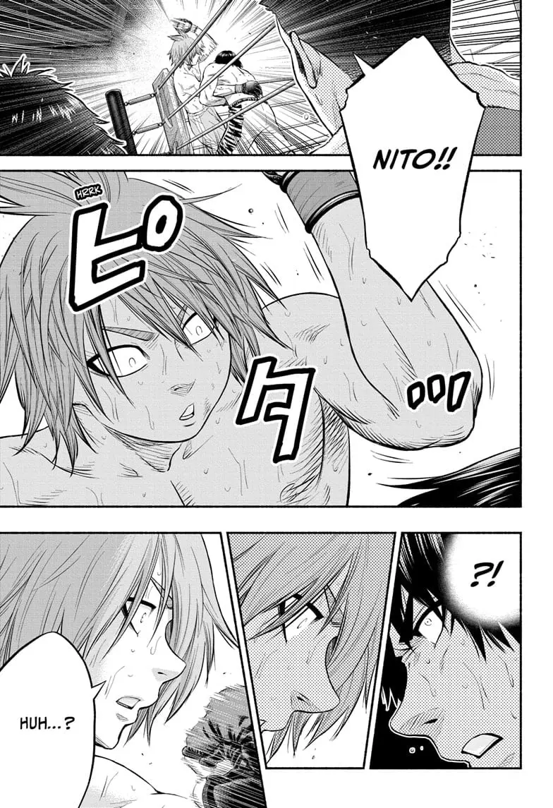 Martial Master Asumi, chapter 21, page 3
