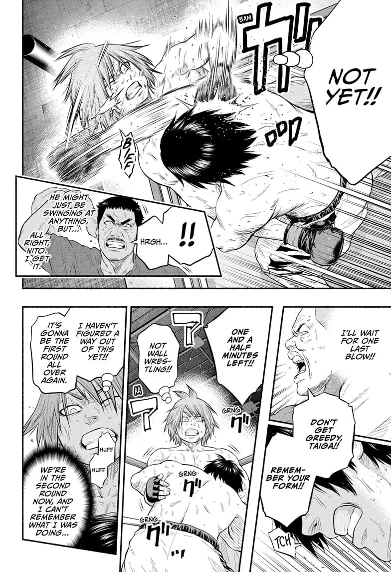Martial Master Asumi, chapter 21, page 6