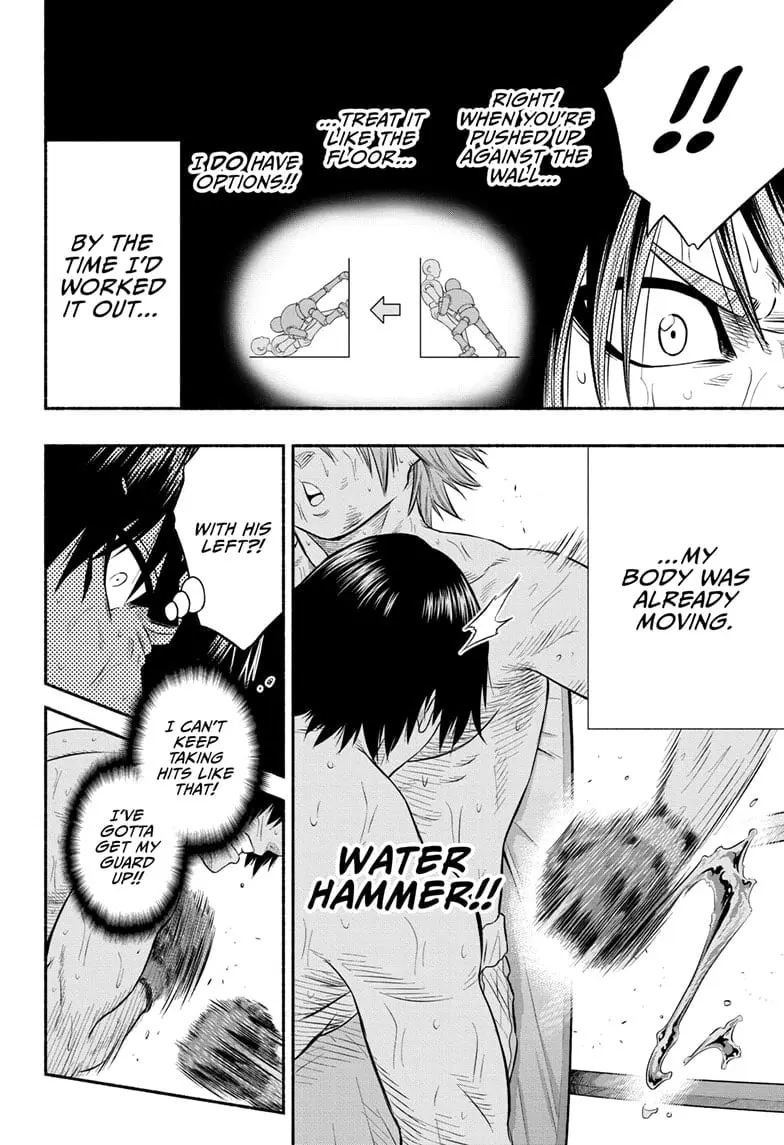 Martial Master Asumi, chapter 21, page 8