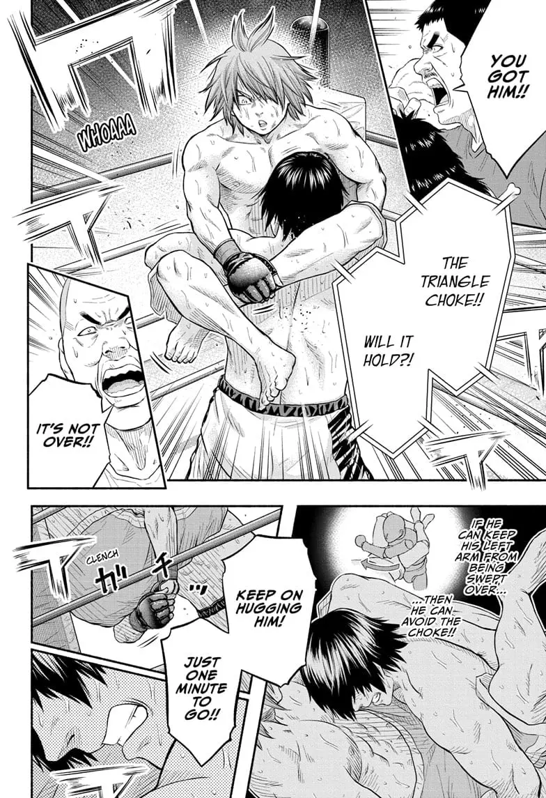 Martial Master Asumi, chapter 21, page 10