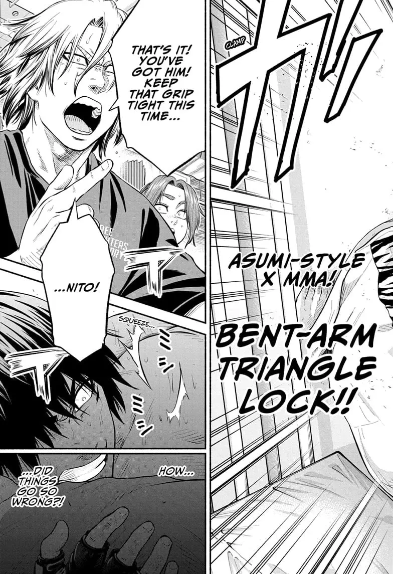 Martial Master Asumi, chapter 21, page 15