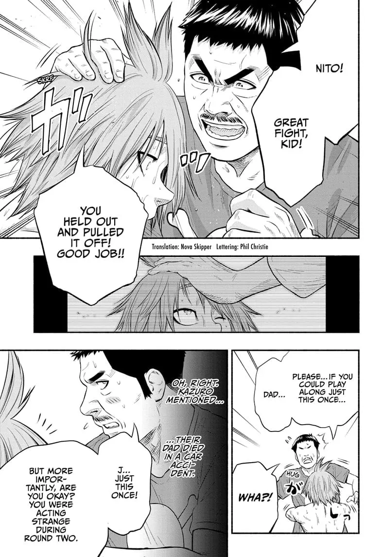 Martial Master Asumi, chapter 22, page 3