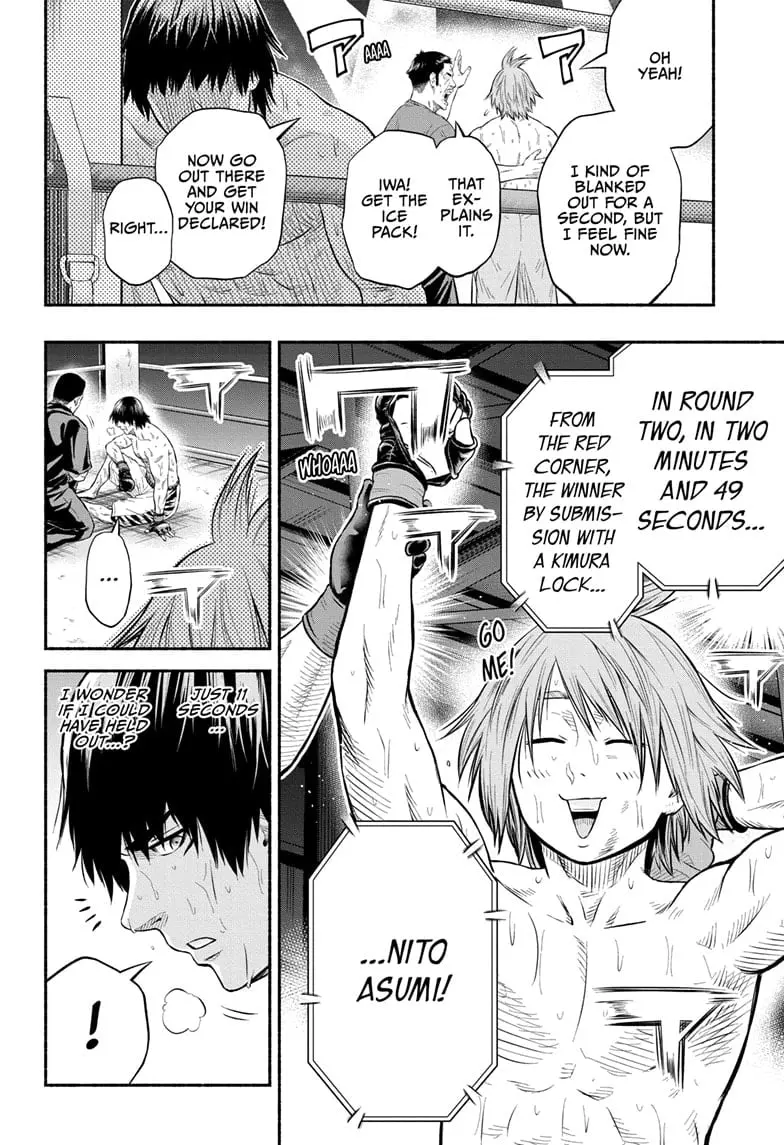 Martial Master Asumi, chapter 22, page 4