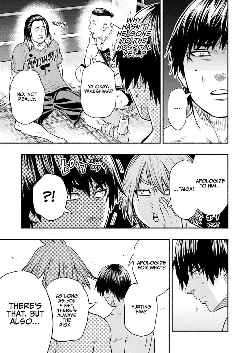Martial Master Asumi, chapter 22, page 7