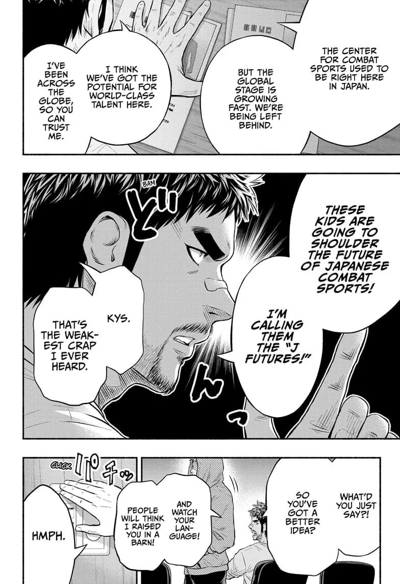 Martial Master Asumi, chapter 22, page 14