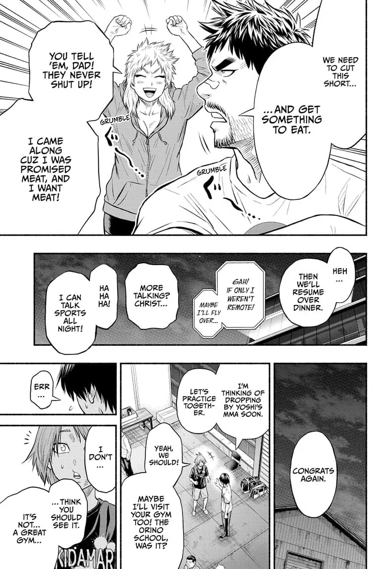 Martial Master Asumi, chapter 22, page 17