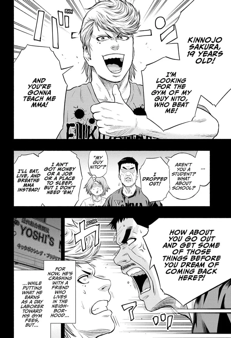 Martial Master Asumi, chapter 23, page 6