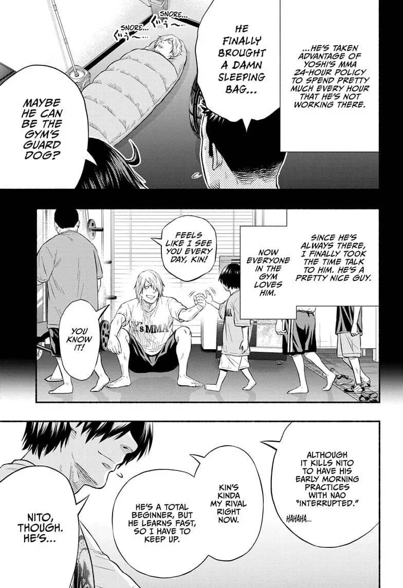 Martial Master Asumi, chapter 23, page 7