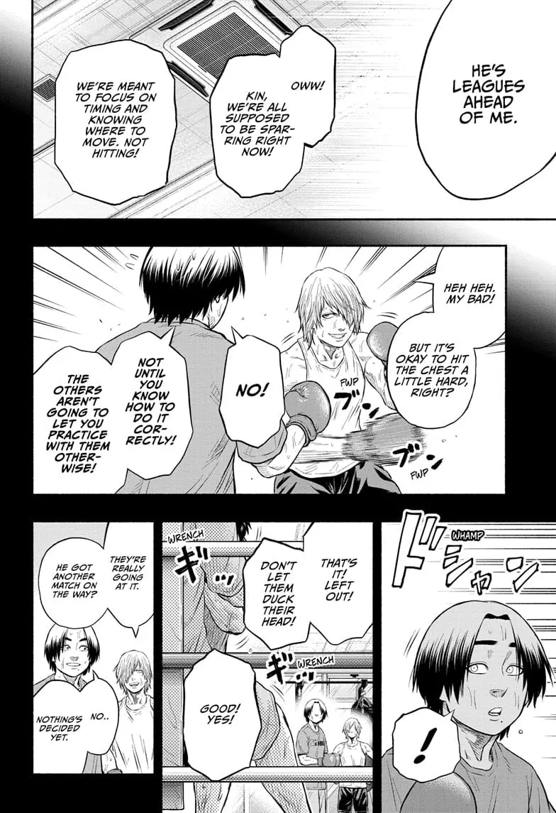Martial Master Asumi, chapter 23, page 8