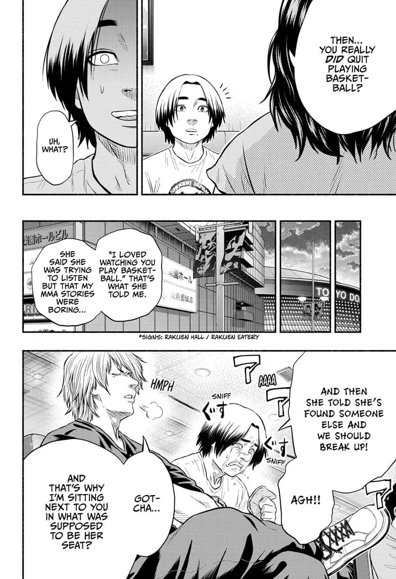 Martial Master Asumi, chapter 23, page 10