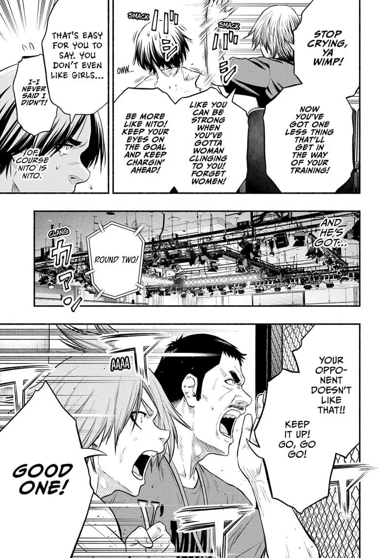 Martial Master Asumi, chapter 23, page 11