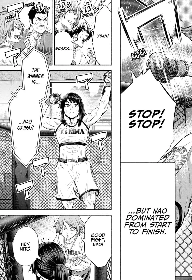Martial Master Asumi, chapter 23, page 13