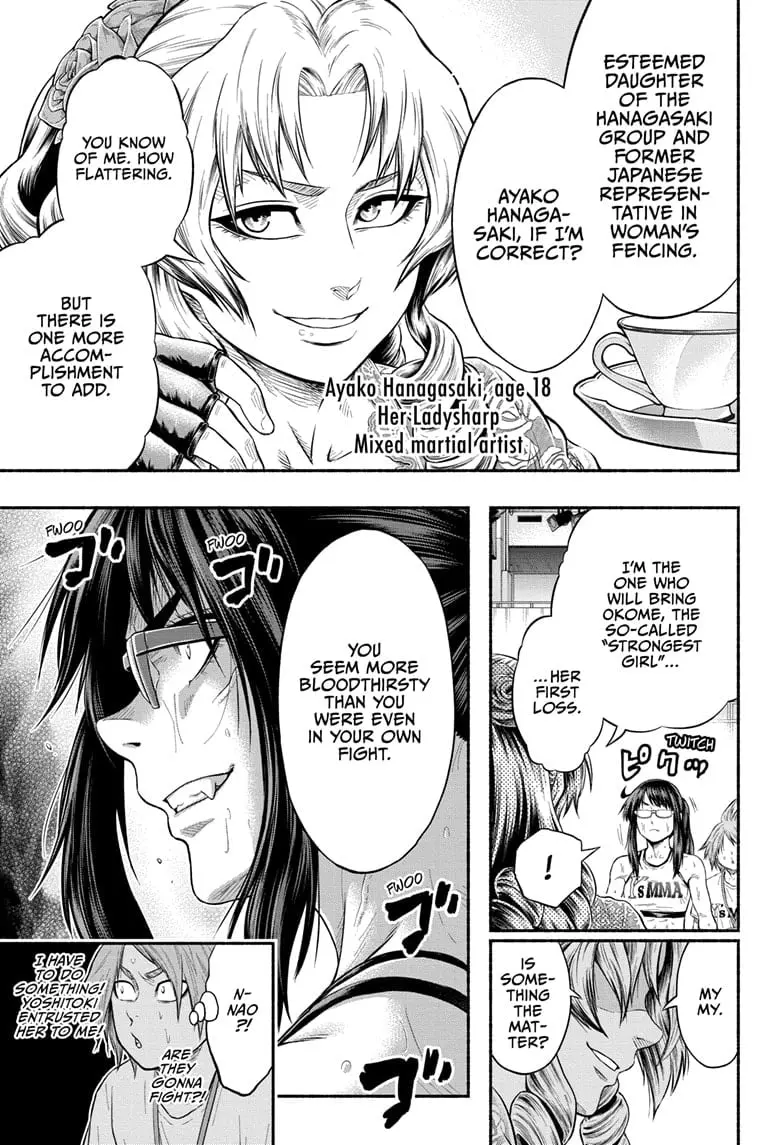 Martial Master Asumi, chapter 23, page 17