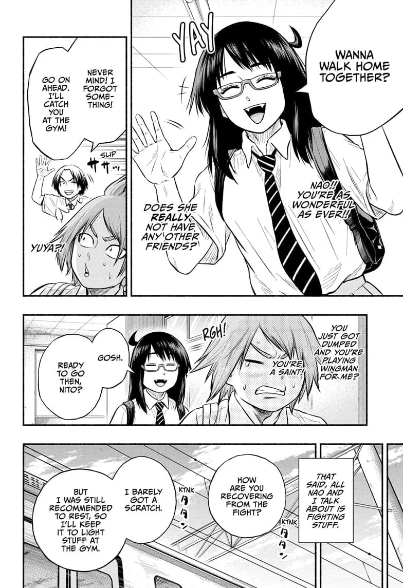 Martial Master Asumi, chapter 24, page 2