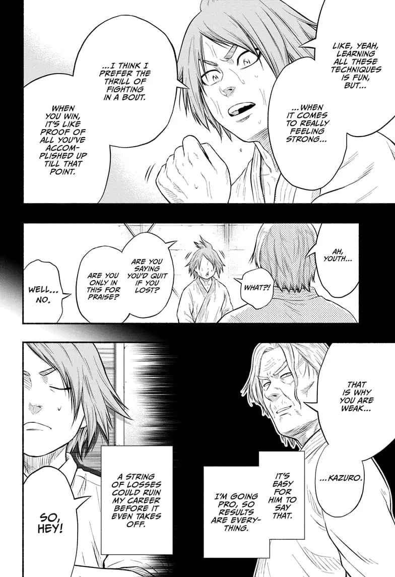Martial Master Asumi, chapter 24, page 4