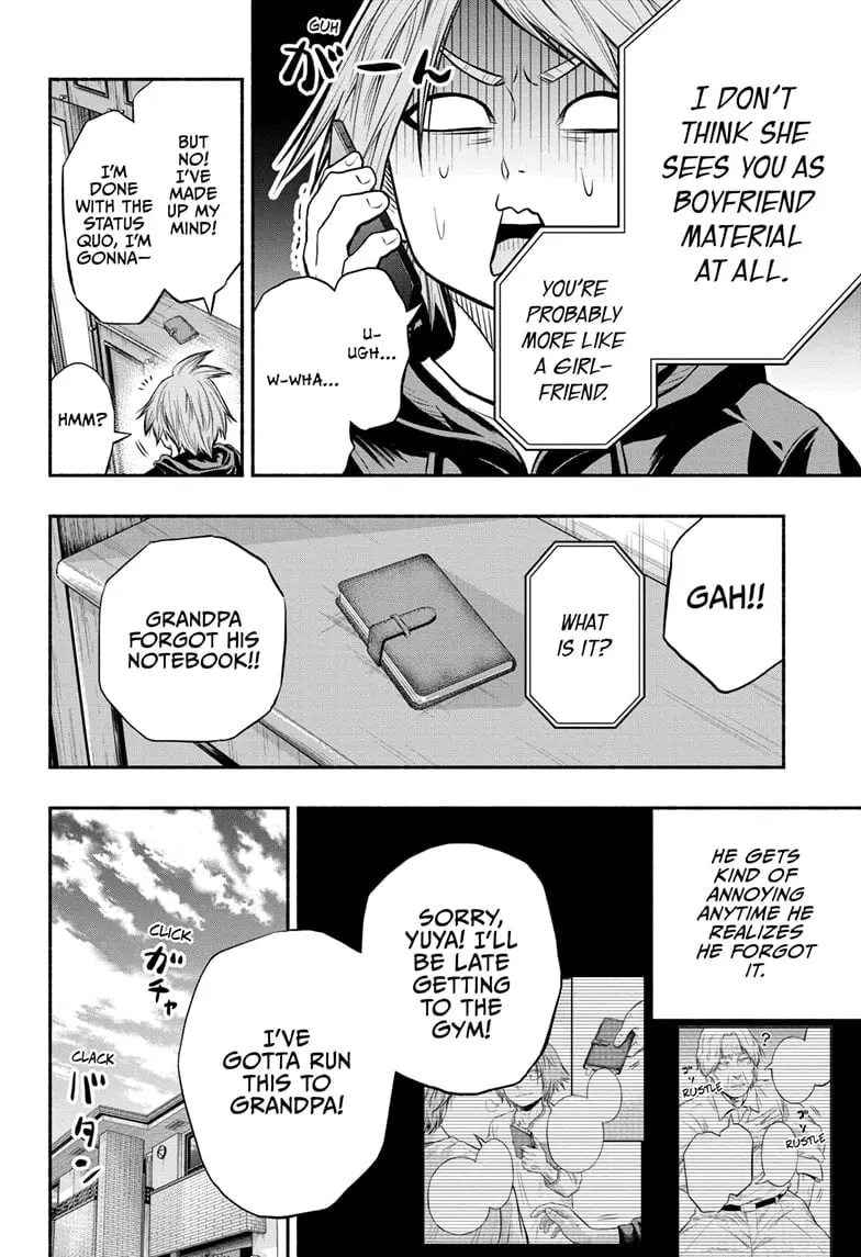 Martial Master Asumi, chapter 24, page 6