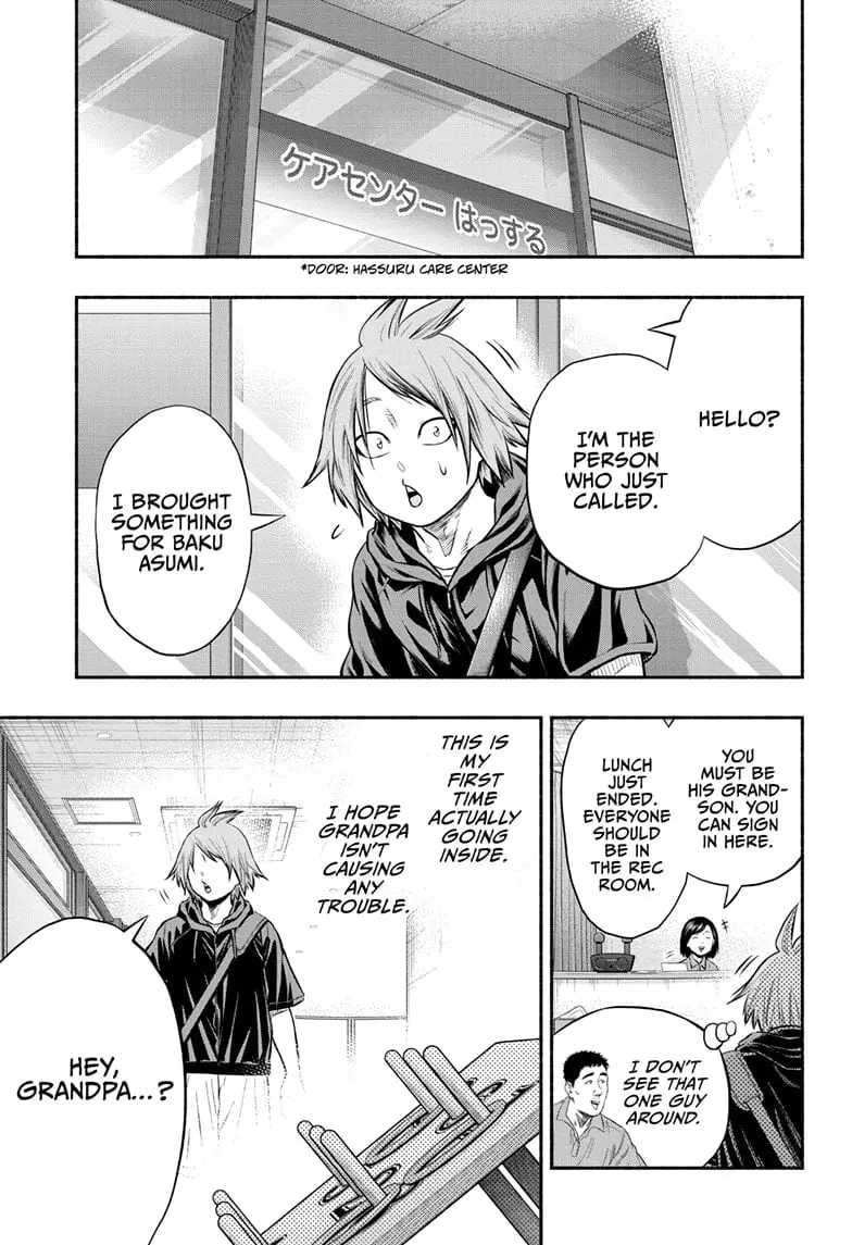Martial Master Asumi, chapter 24, page 7
