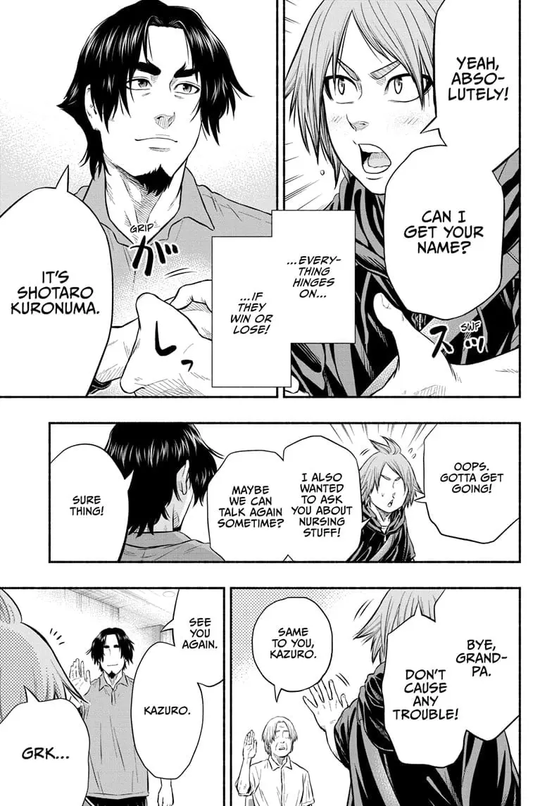 Martial Master Asumi, chapter 24, page 13