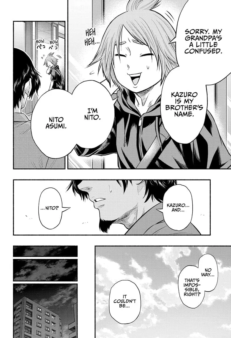 Martial Master Asumi, chapter 24, page 14
