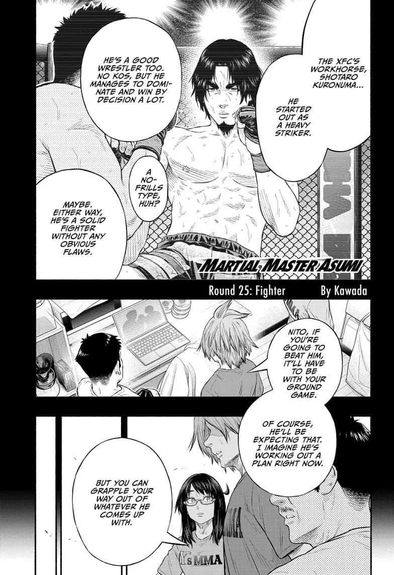 Martial Master Asumi, chapter 25, page 1