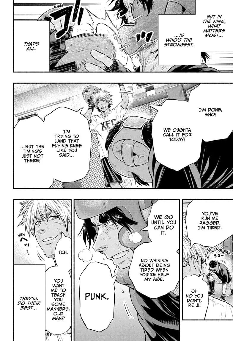 Martial Master Asumi, chapter 25, page 16