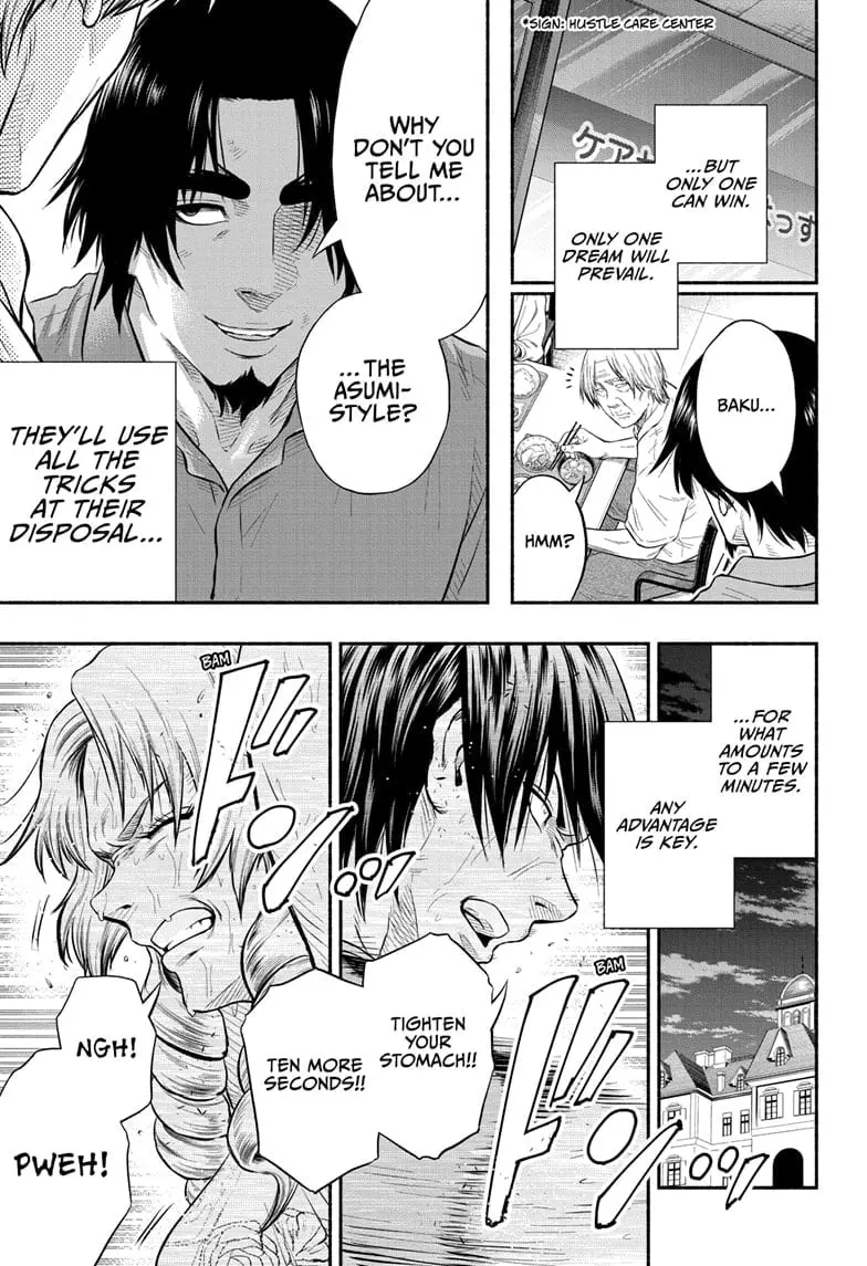 Martial Master Asumi, chapter 25, page 17