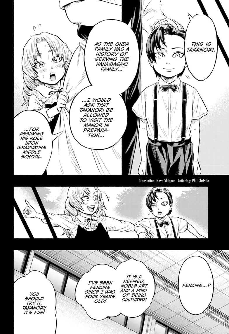 Martial Master Asumi, chapter 26, page 2