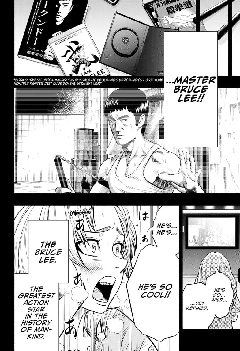 Martial Master Asumi, chapter 26, page 4