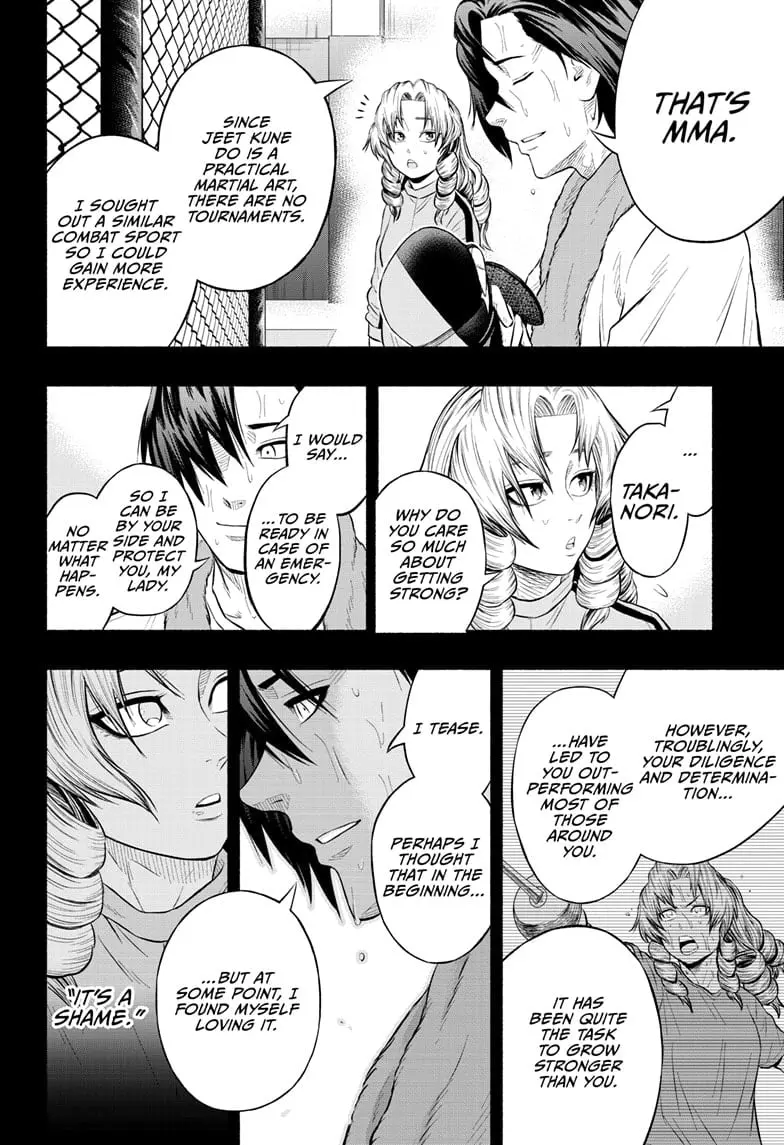 Martial Master Asumi, chapter 26, page 6