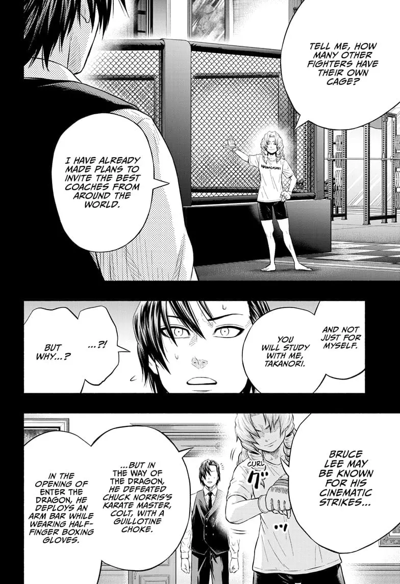 Martial Master Asumi, chapter 26, page 8