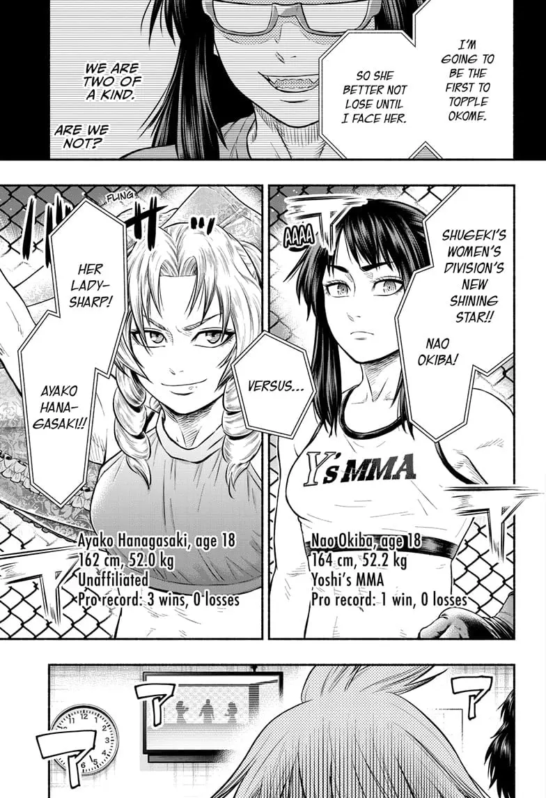 Martial Master Asumi, chapter 26, page 13
