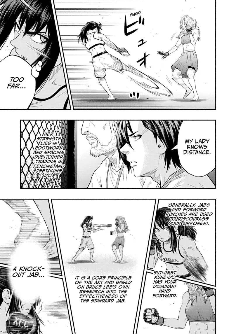 Martial Master Asumi, chapter 26, page 15