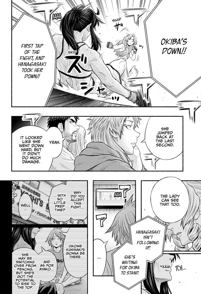 Martial Master Asumi, chapter 26, page 18