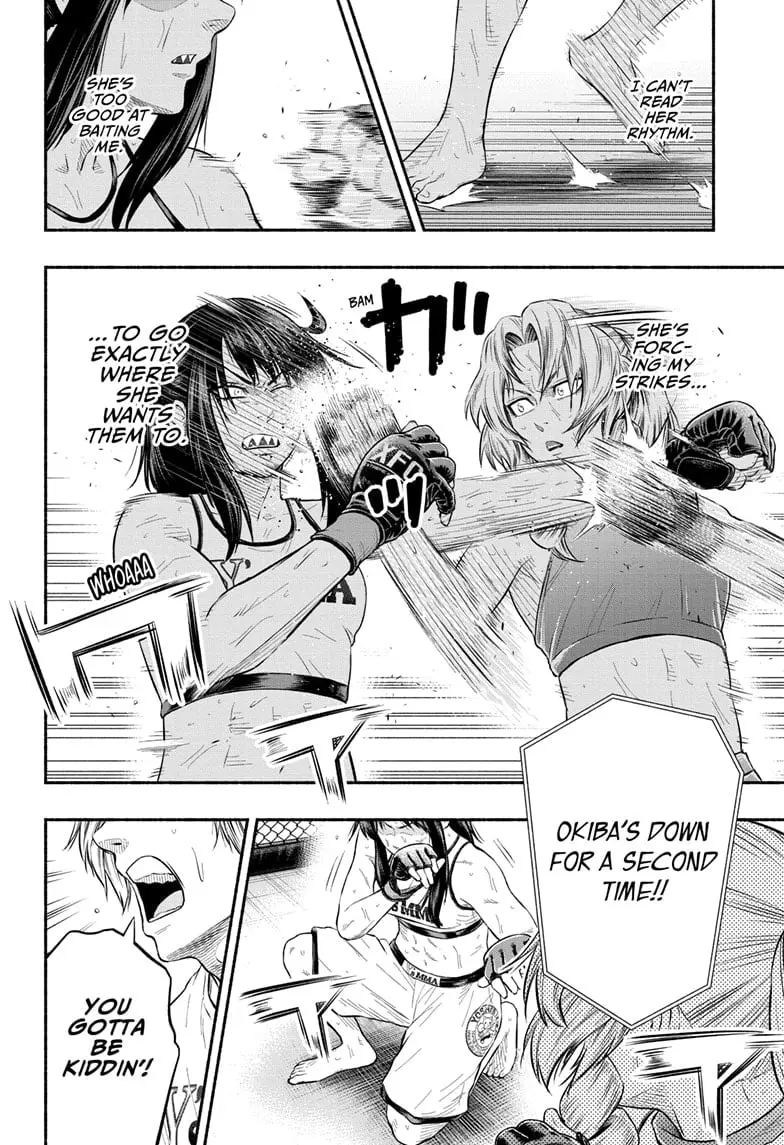 Martial Master Asumi, chapter 27, page 4