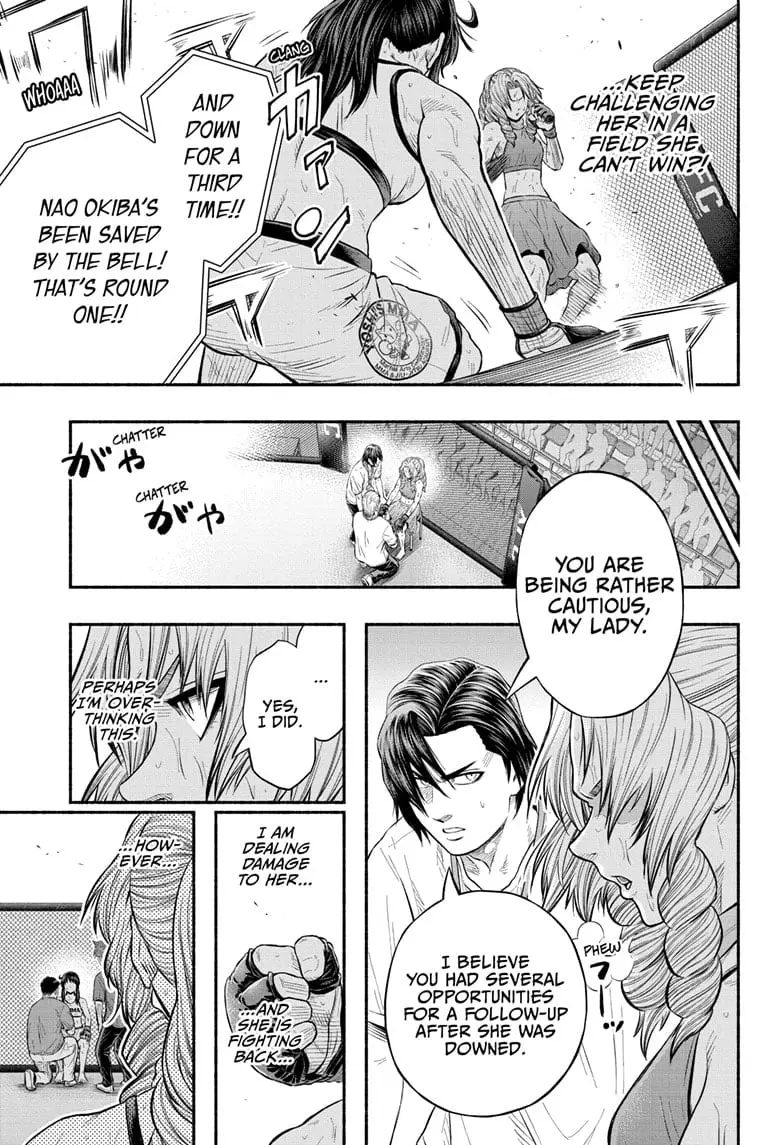 Martial Master Asumi, chapter 27, page 7