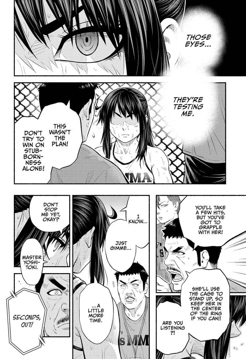 Martial Master Asumi, chapter 27, page 8
