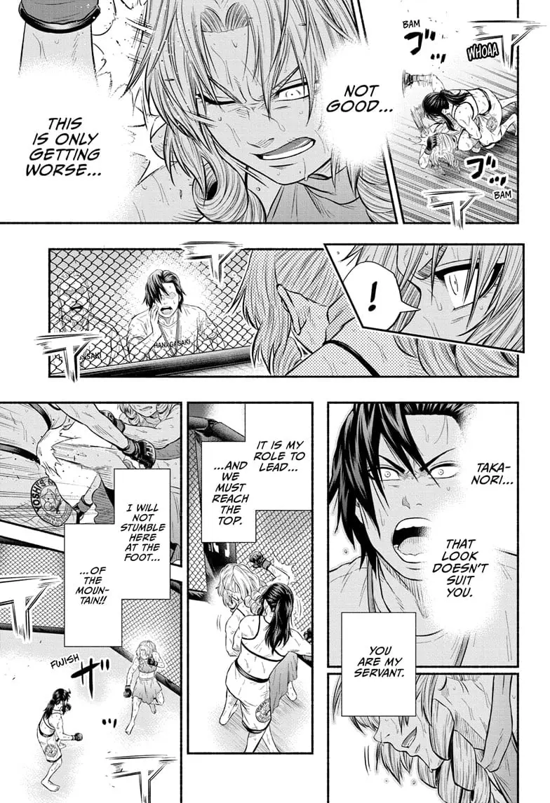 Martial Master Asumi, chapter 27, page 17