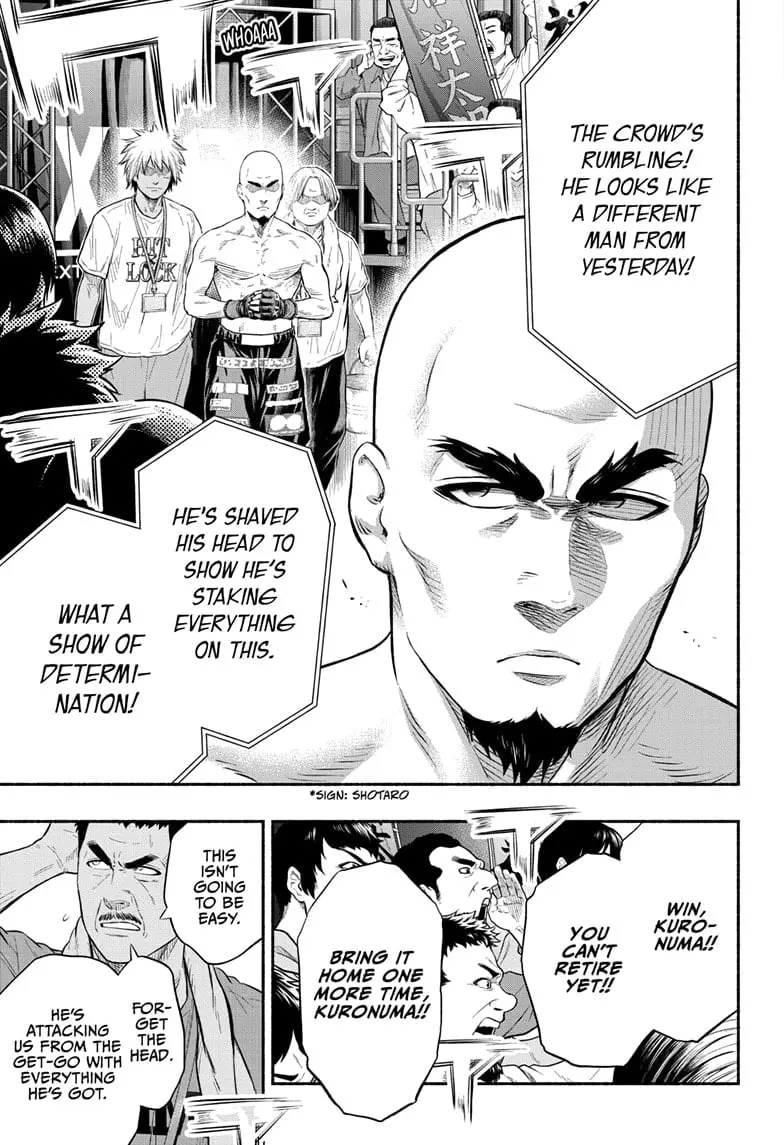Martial Master Asumi, chapter 28, page 15