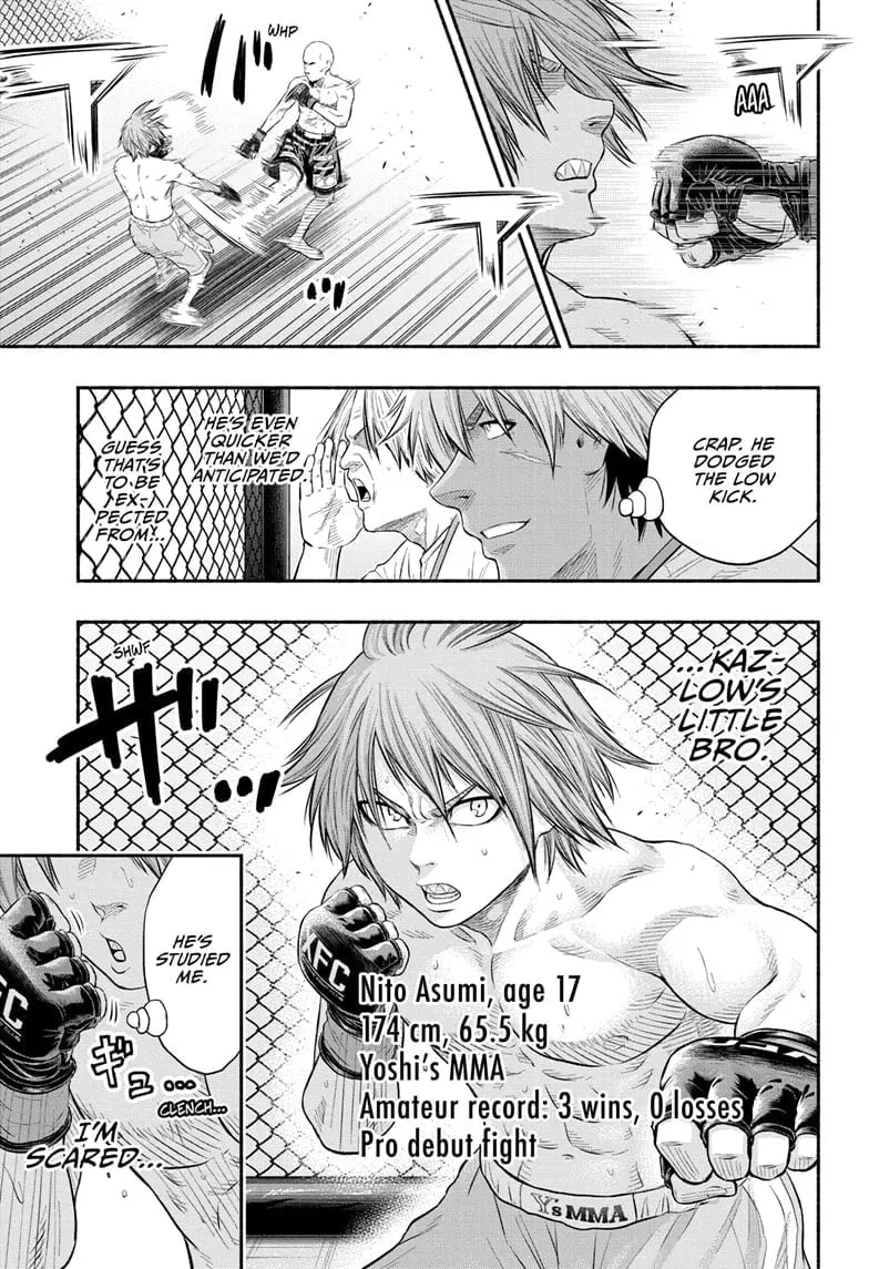 Martial Master Asumi, chapter 29, page 3