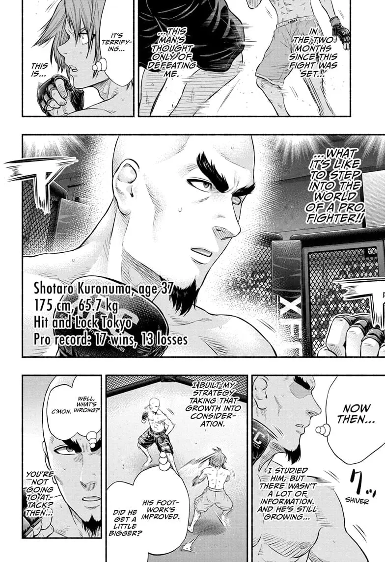 Martial Master Asumi, chapter 29, page 4