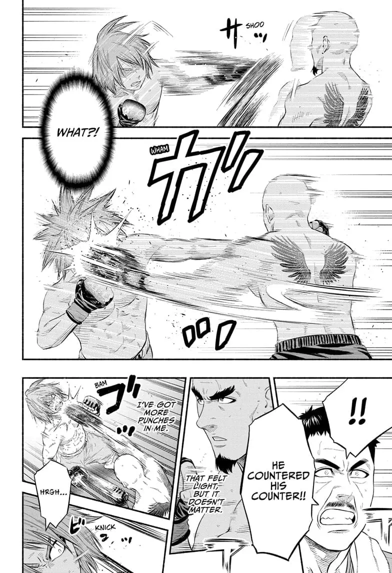 Martial Master Asumi, chapter 29, page 6