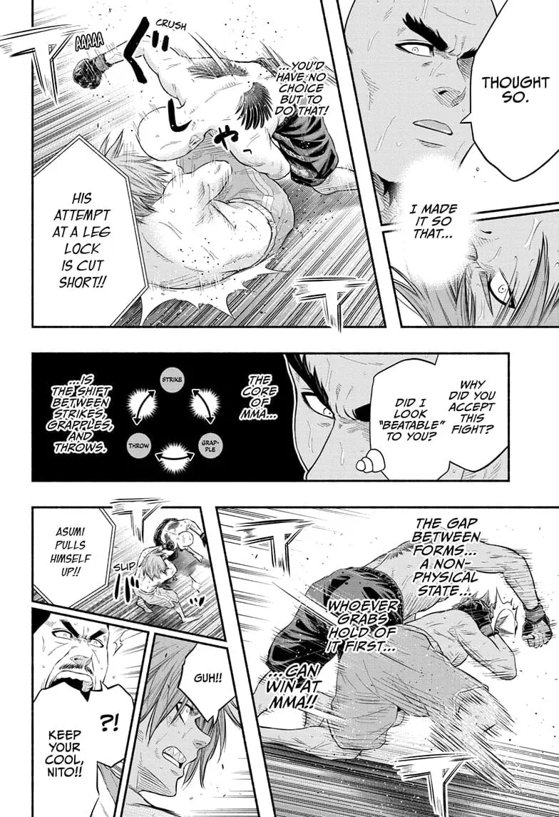 Martial Master Asumi, chapter 29, page 12