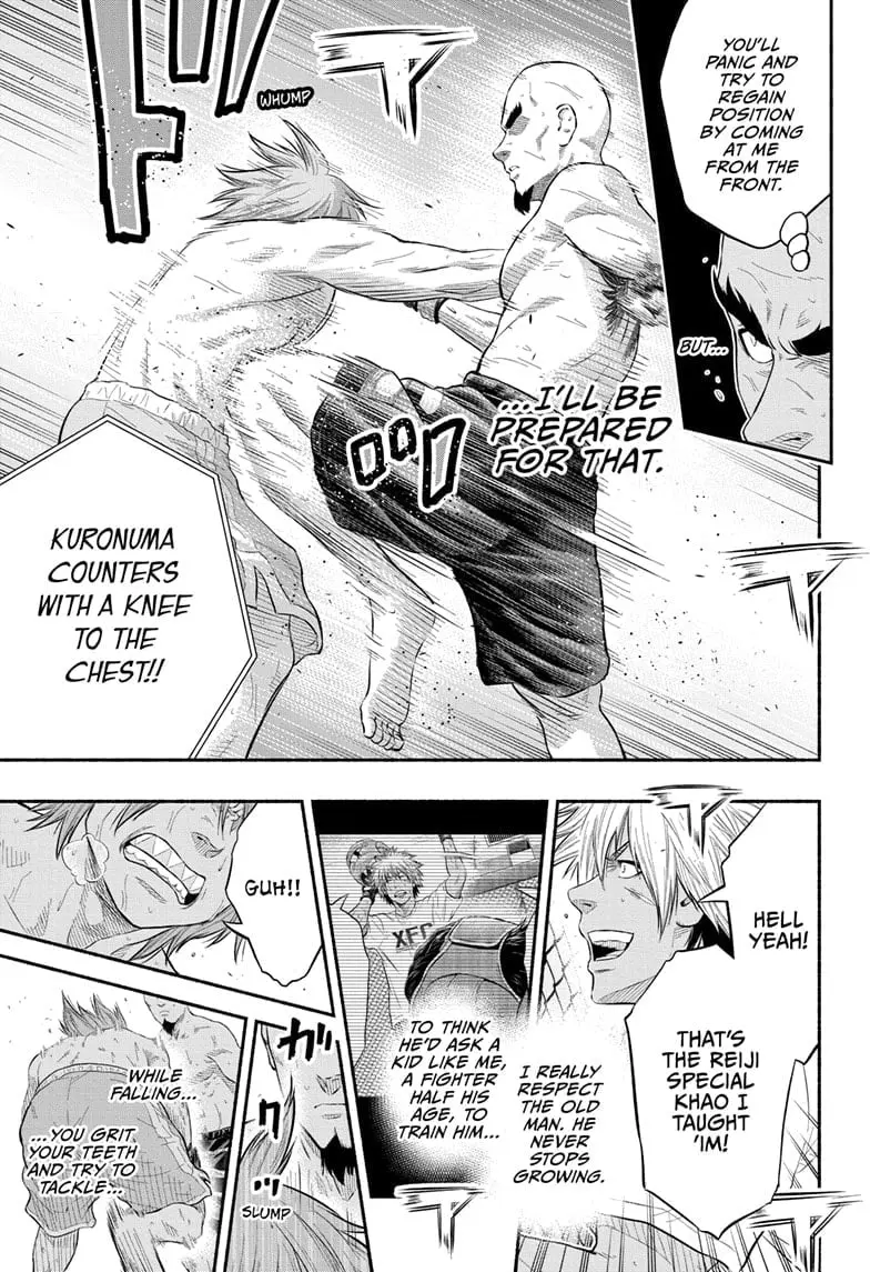 Martial Master Asumi, chapter 29, page 13