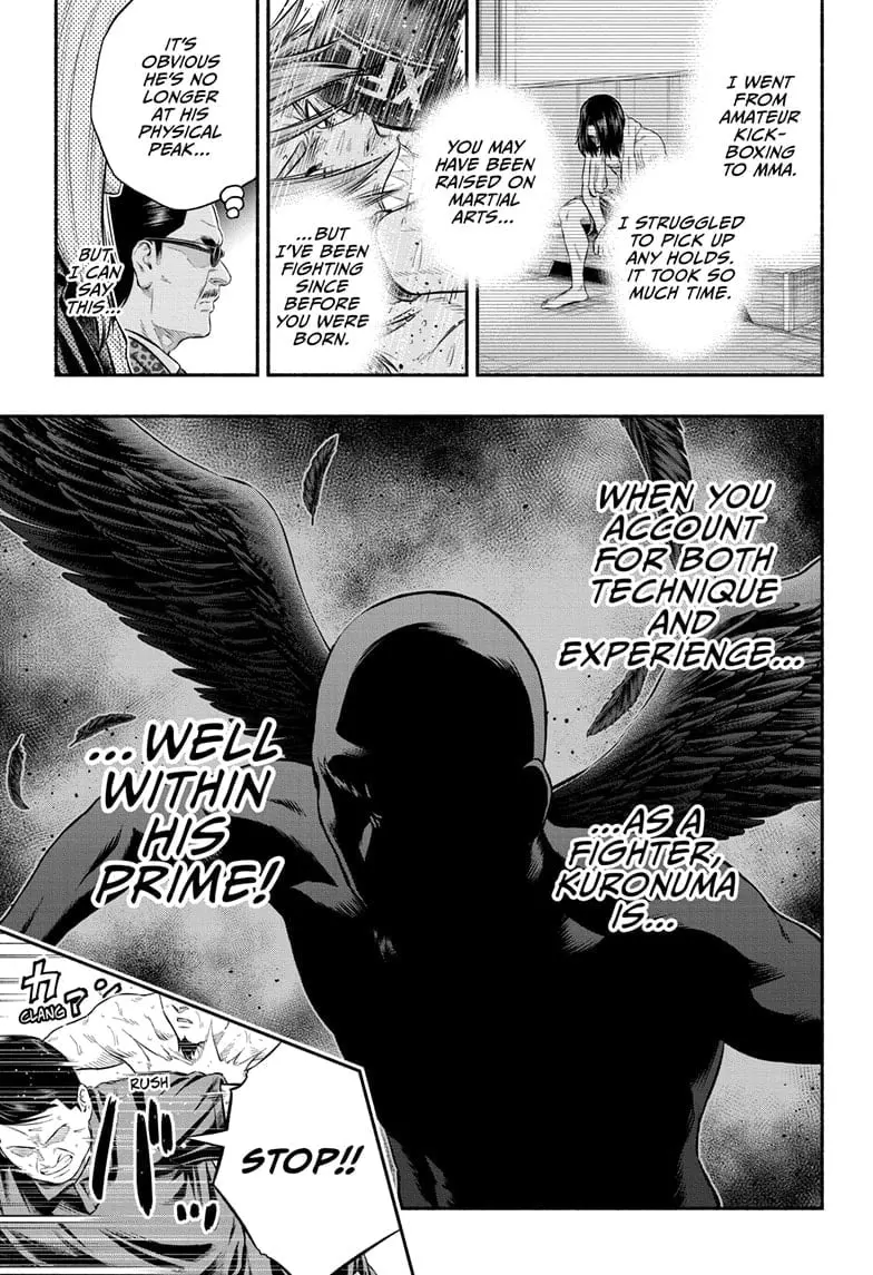 Martial Master Asumi, chapter 29, page 15