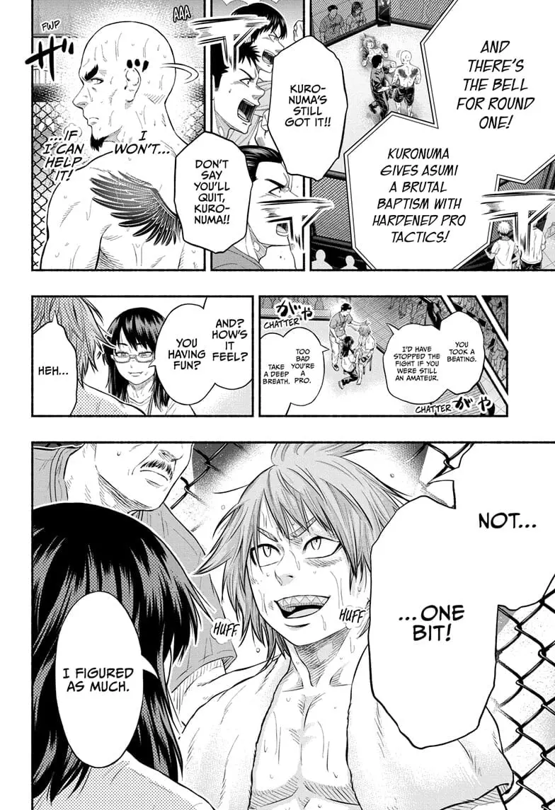 Martial Master Asumi, chapter 29, page 16