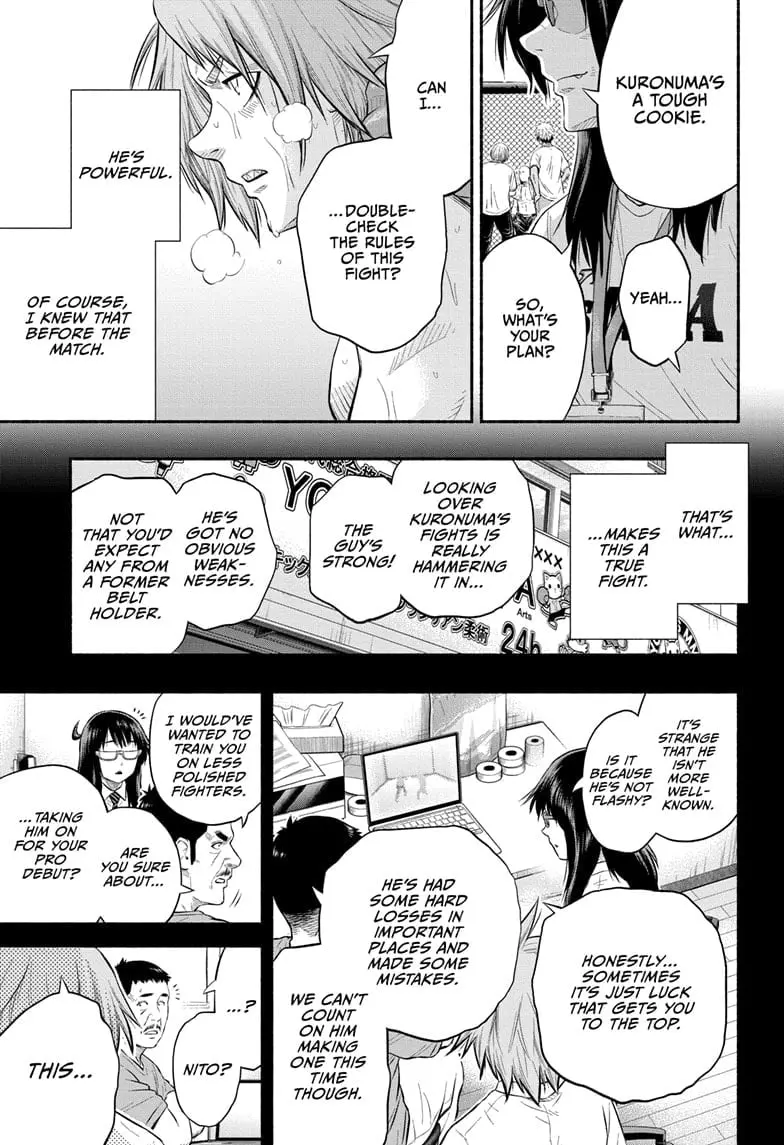 Martial Master Asumi, chapter 29, page 17