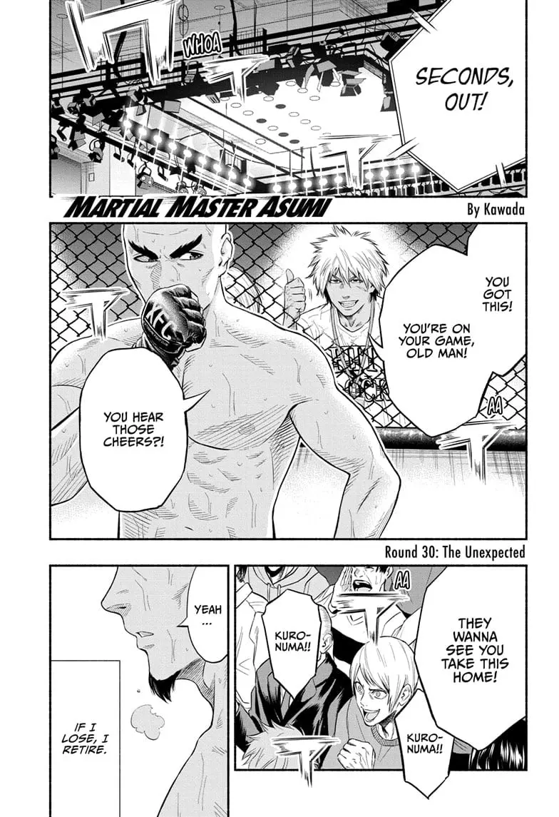 Martial Master Asumi, chapter 30, page 1